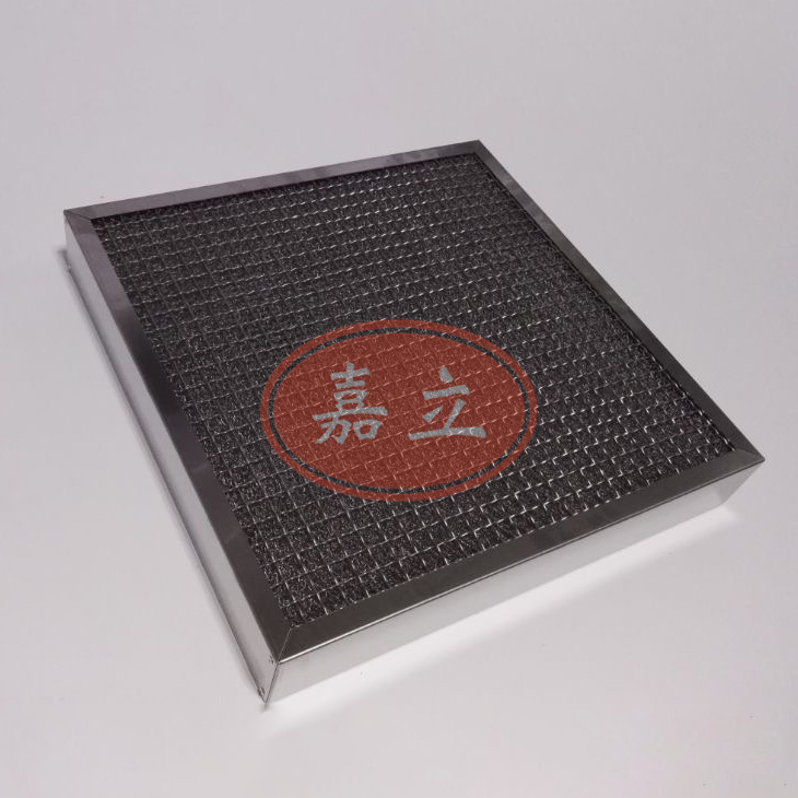 临川不锈钢油雾过滤器